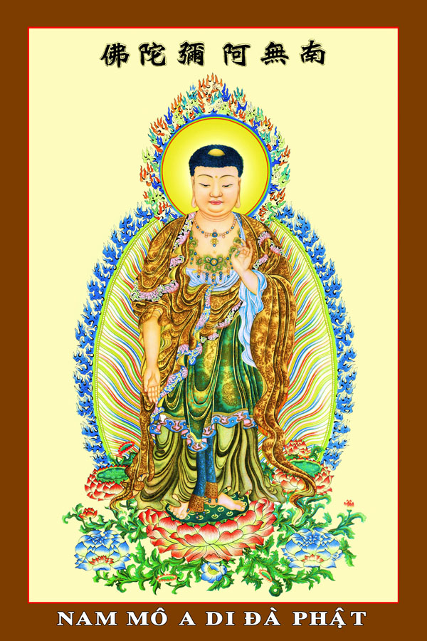 Phật A Di Đà (6735)